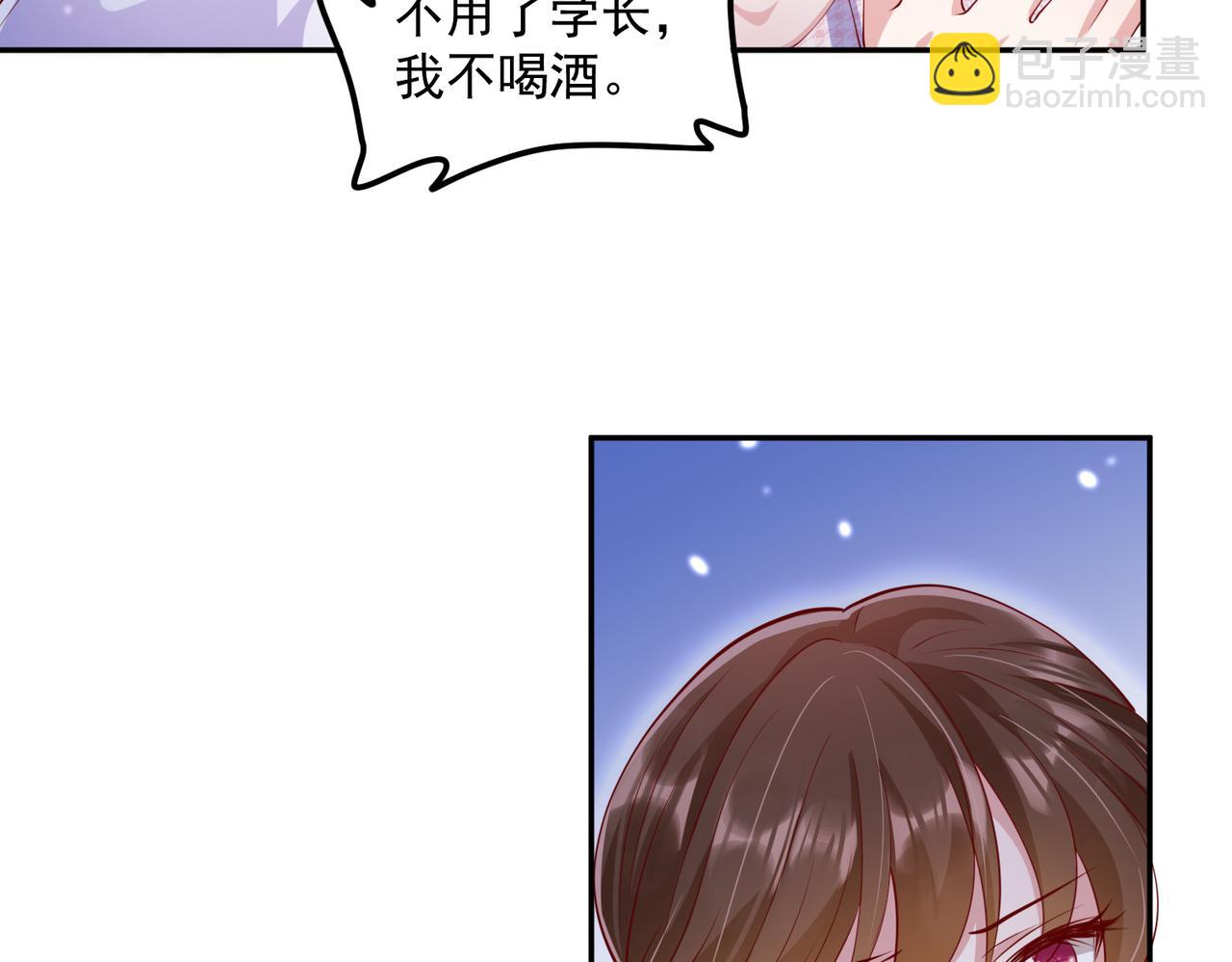33惊喜变惊吓26