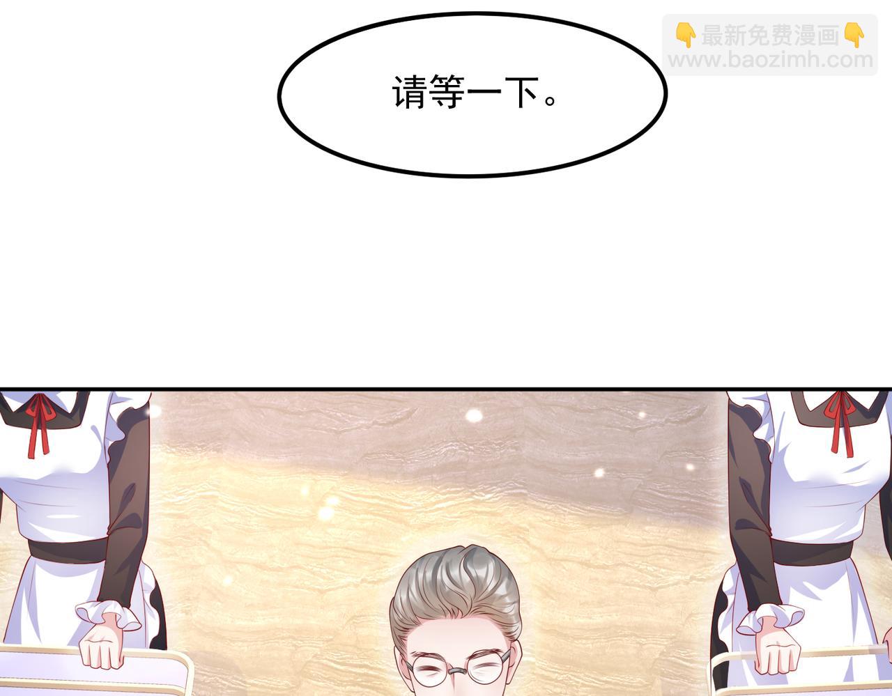 33惊喜变惊吓28