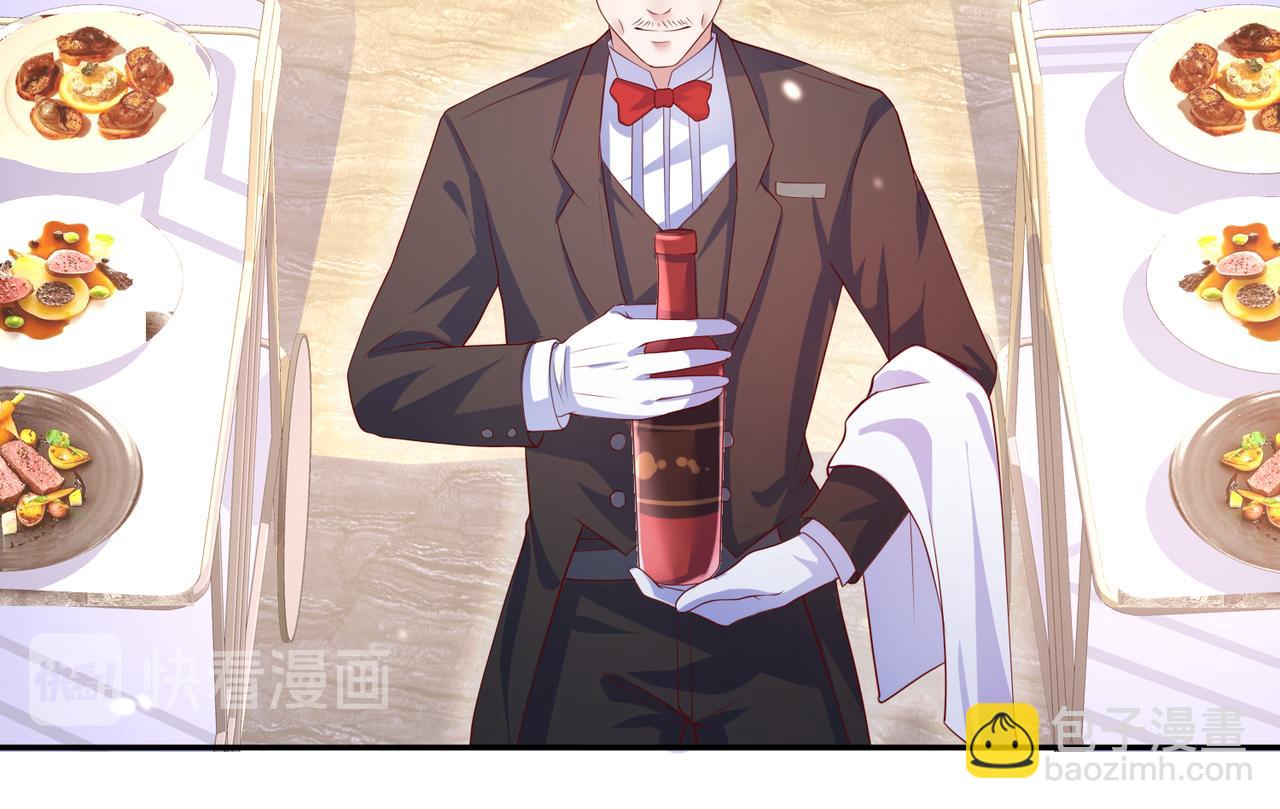 33惊喜变惊吓29