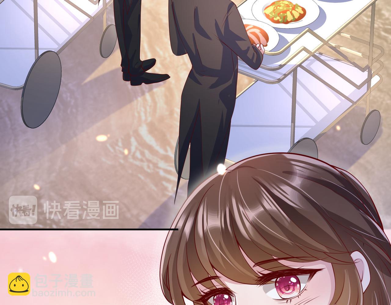 33惊喜变惊吓38