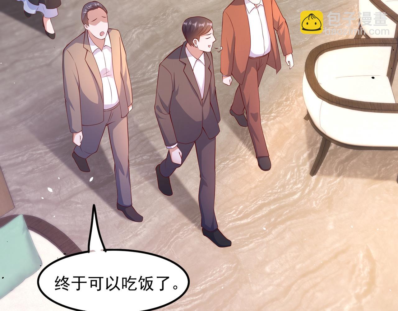 33惊喜变惊吓5