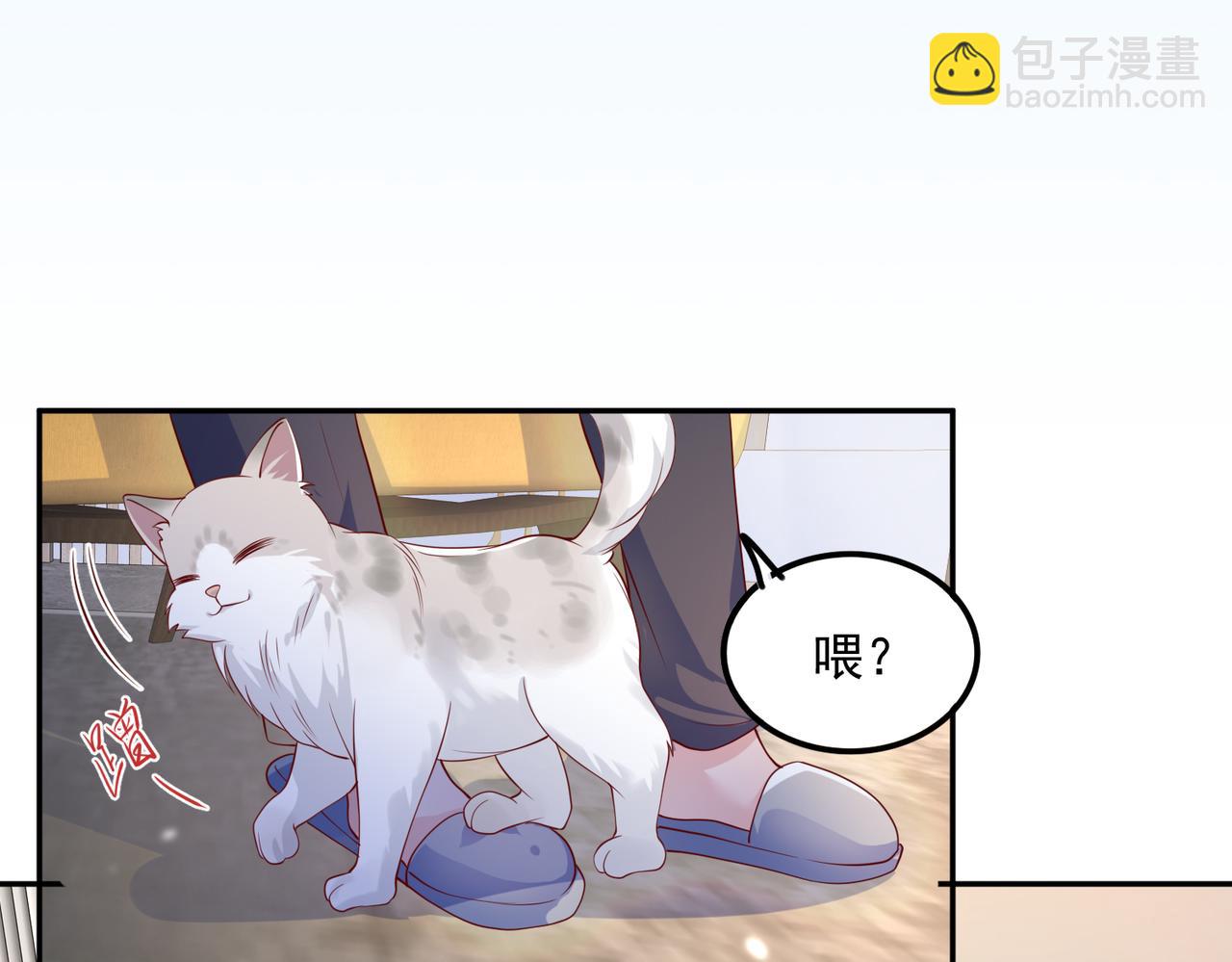 33惊喜变惊吓51