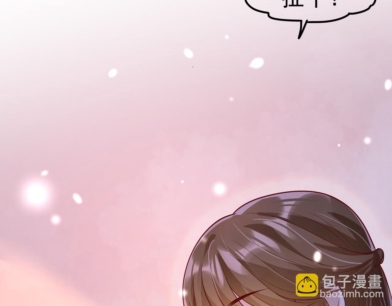 33惊喜变惊吓57