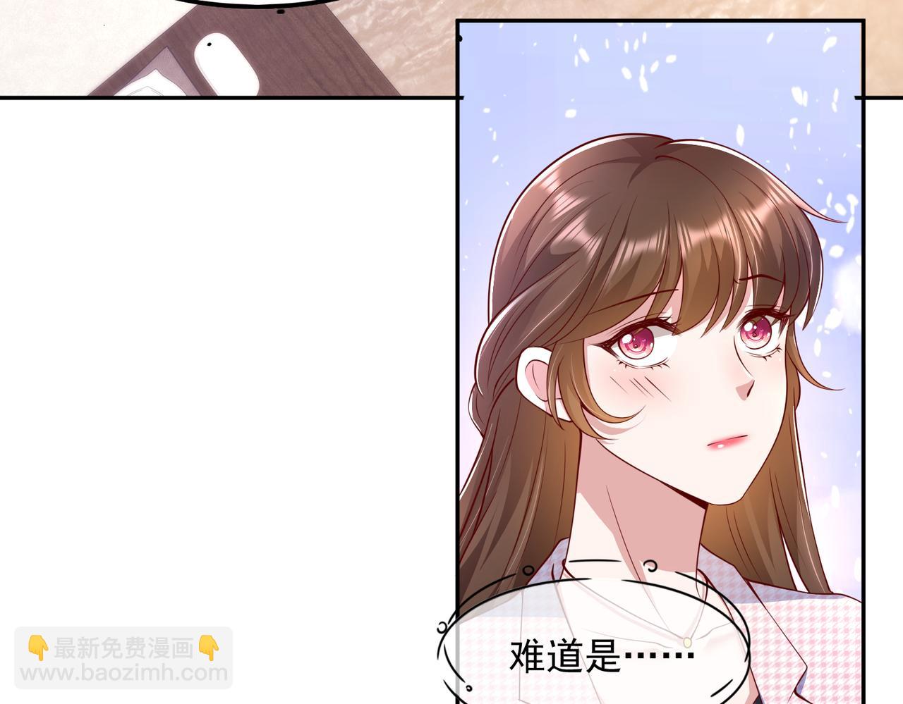 33惊喜变惊吓6