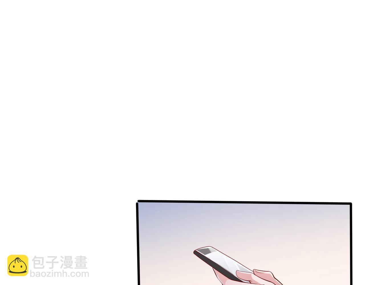 37道歉的技巧11