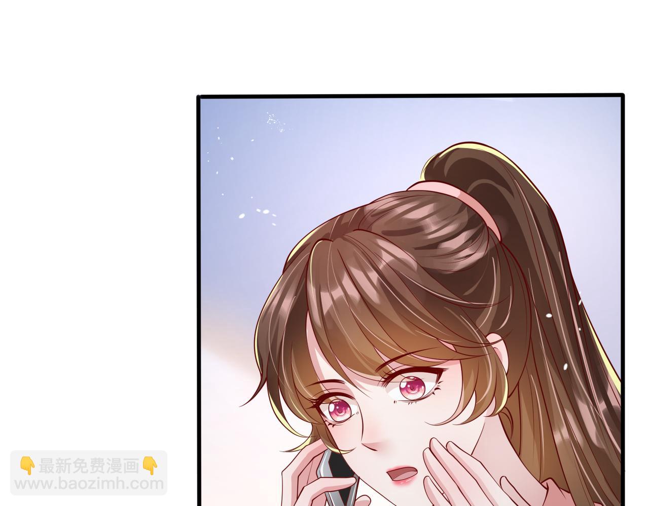 37道歉的技巧18