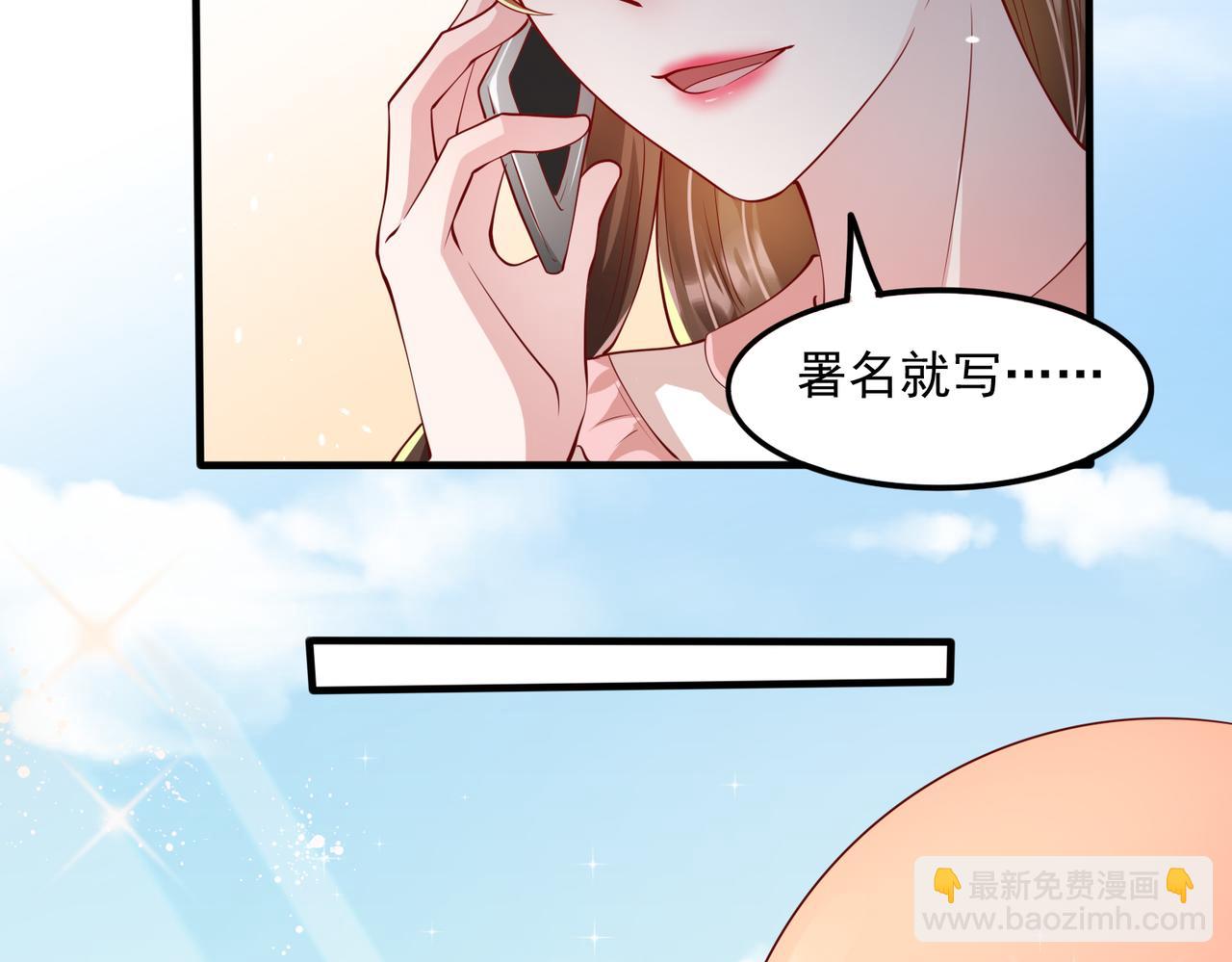 37道歉的技巧20