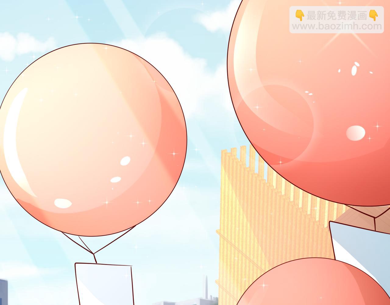 37道歉的技巧21