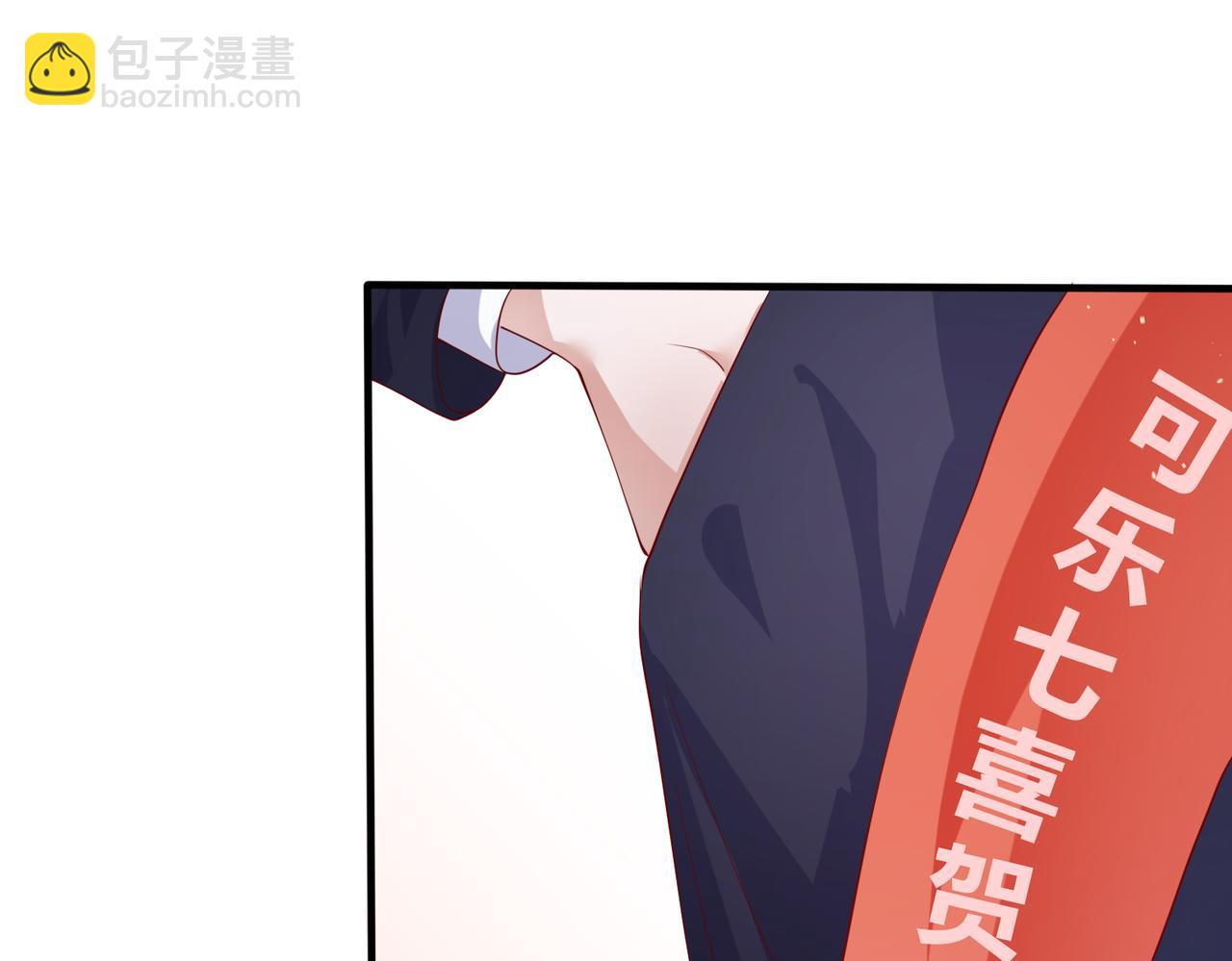 37道歉的技巧38