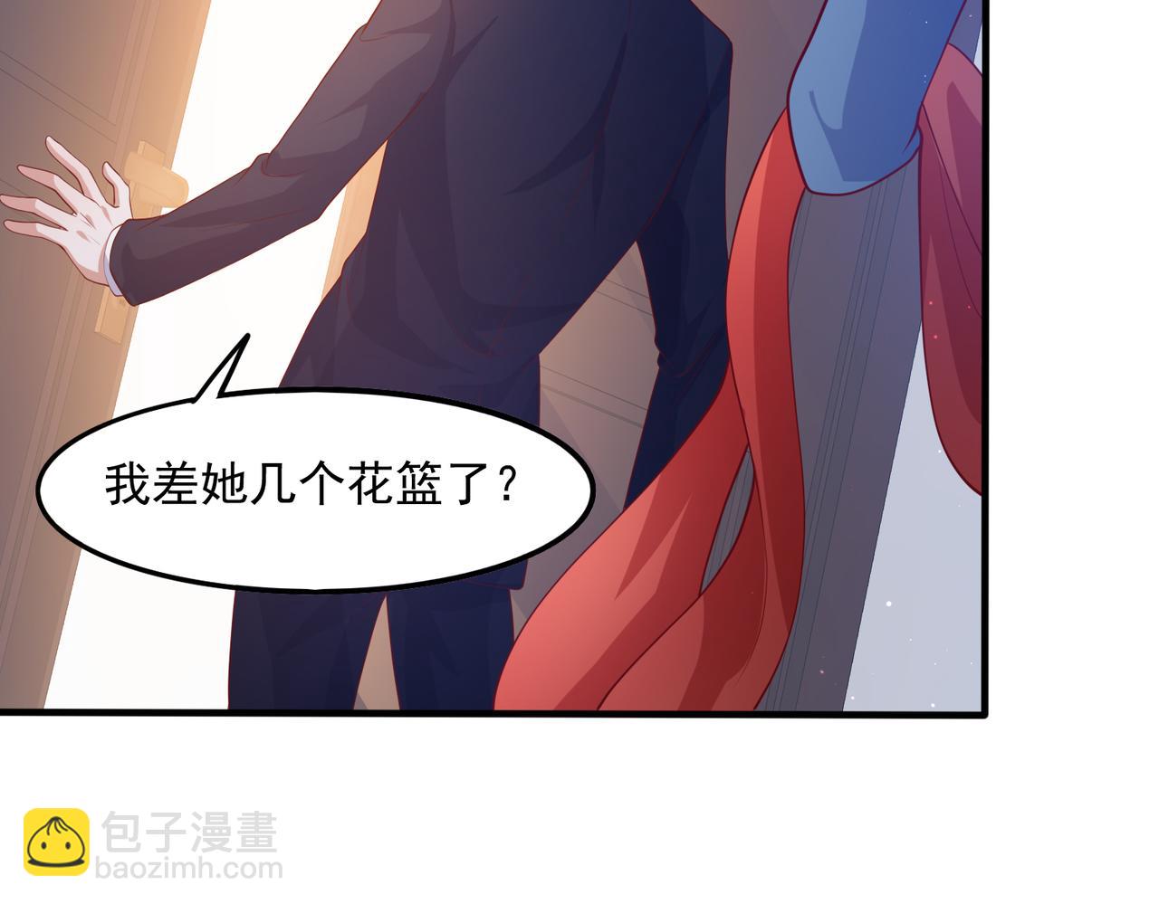 37道歉的技巧44