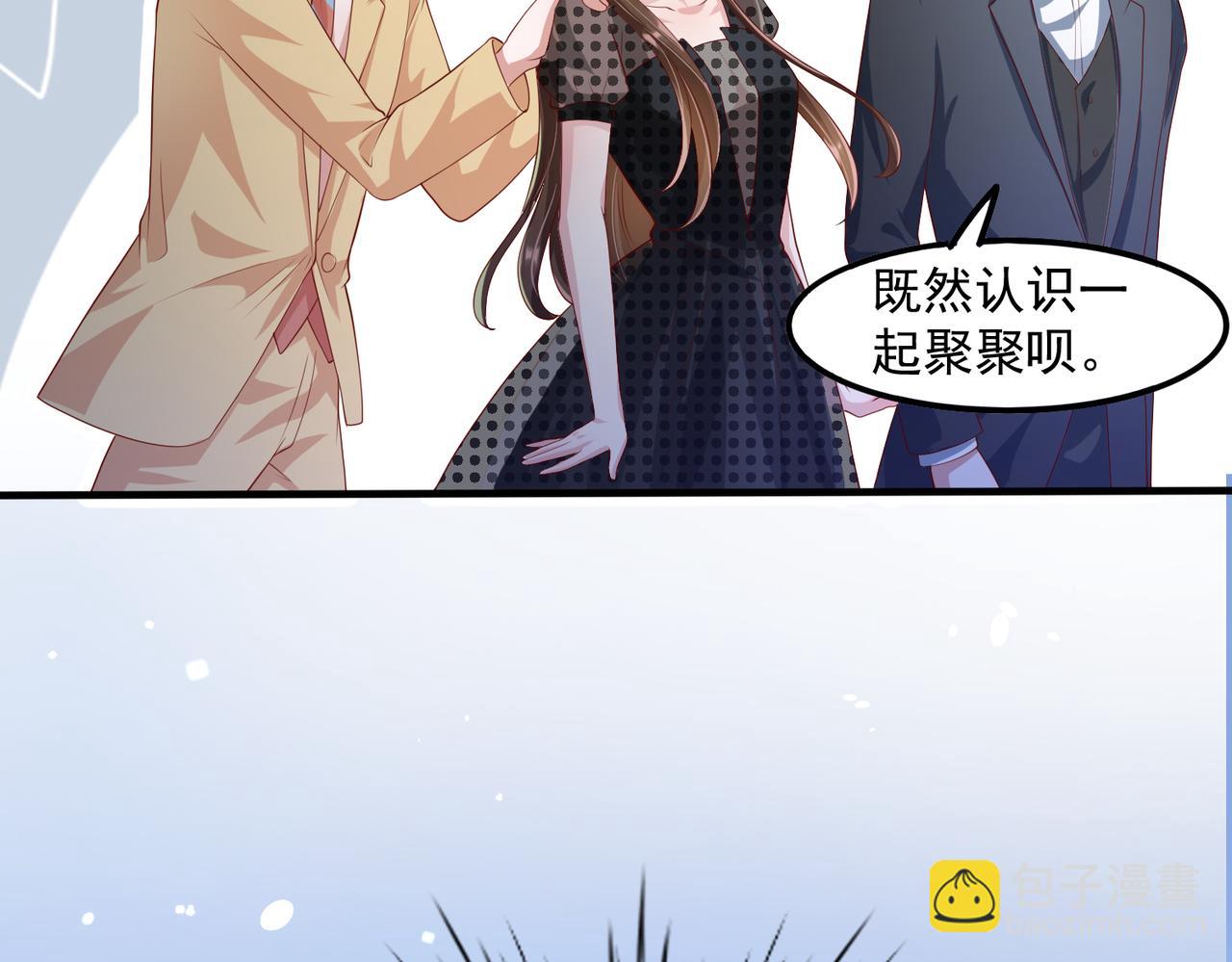 37道歉的技巧69