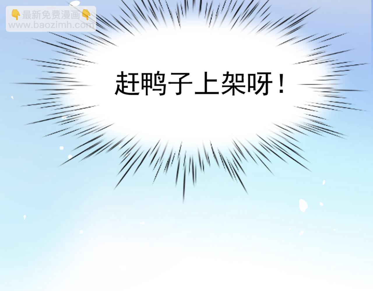 37道歉的技巧70