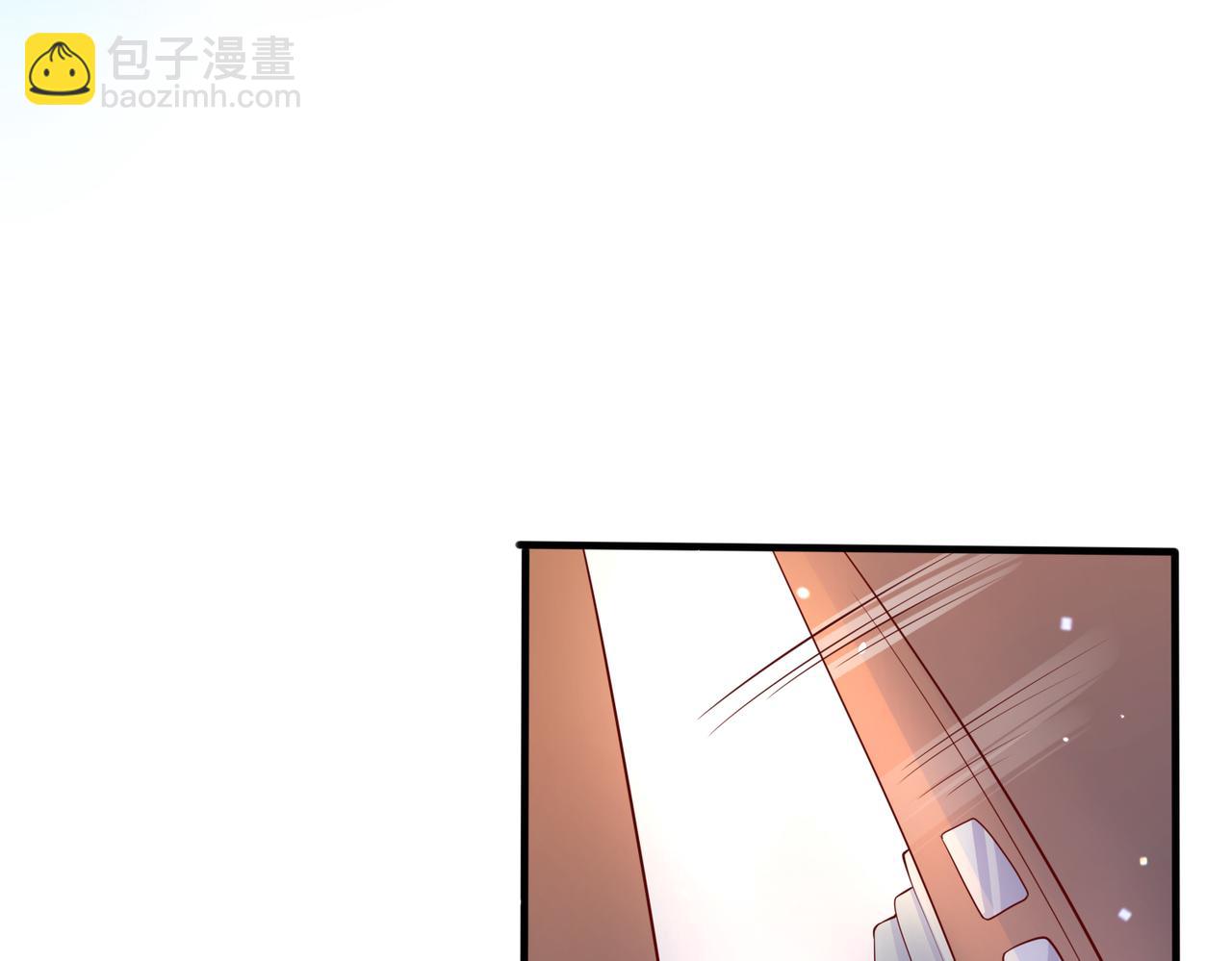 37道歉的技巧71