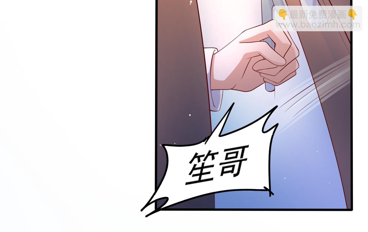 37道歉的技巧72