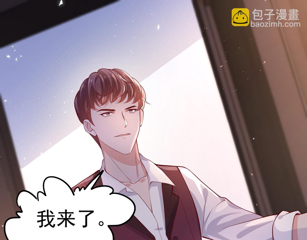 37道歉的技巧73