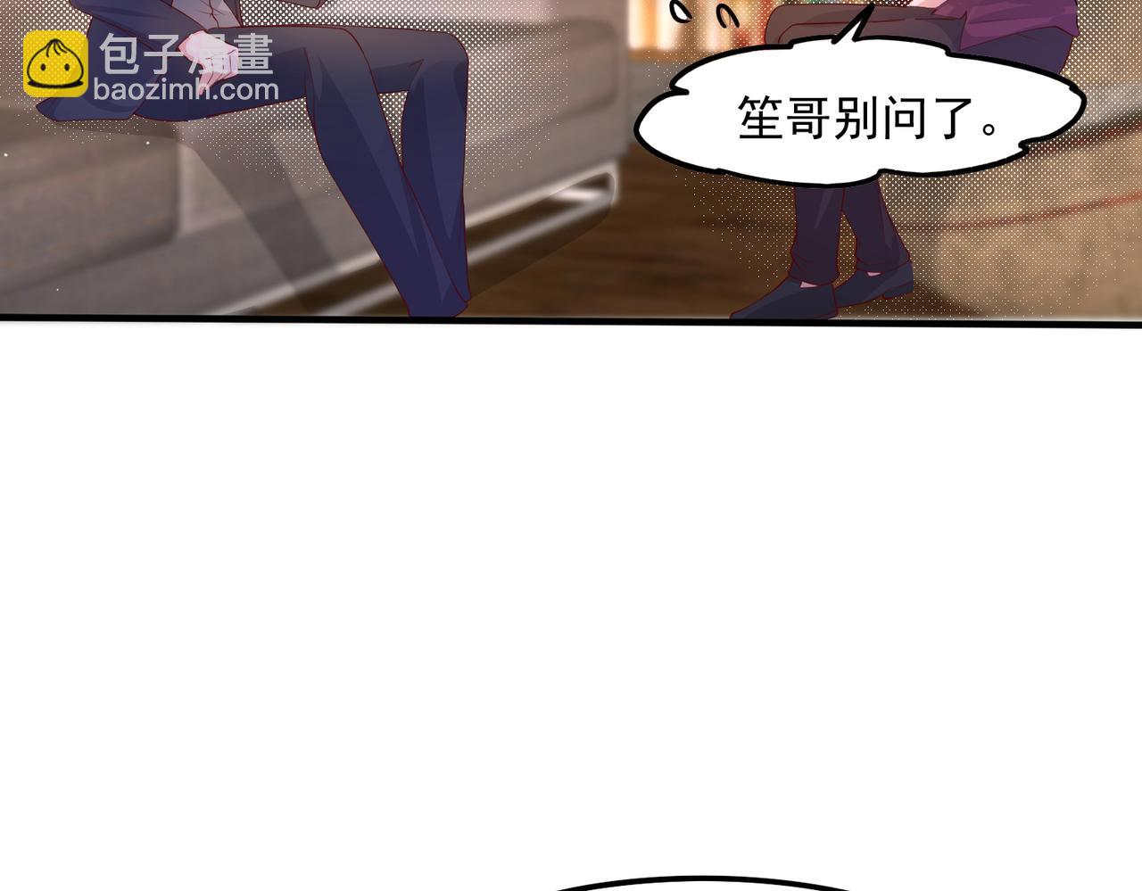37道歉的技巧80