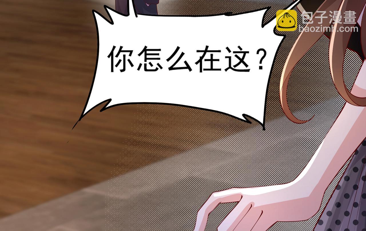 37道歉的技巧85