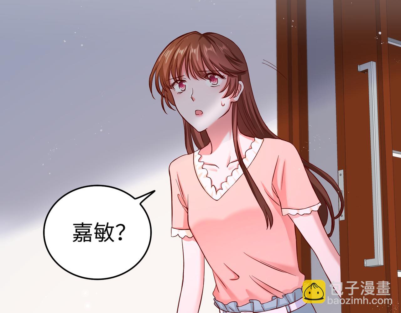 38越发混乱的关系110