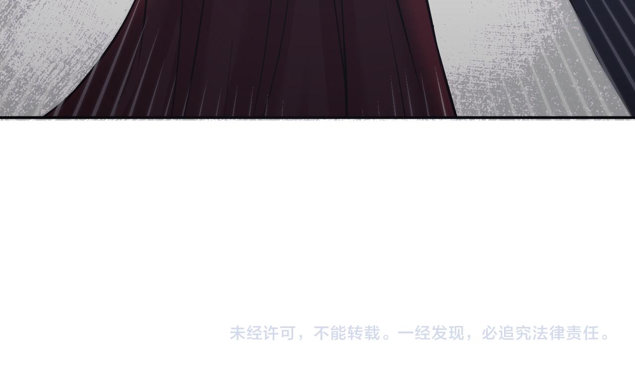 38越发混乱的关系114