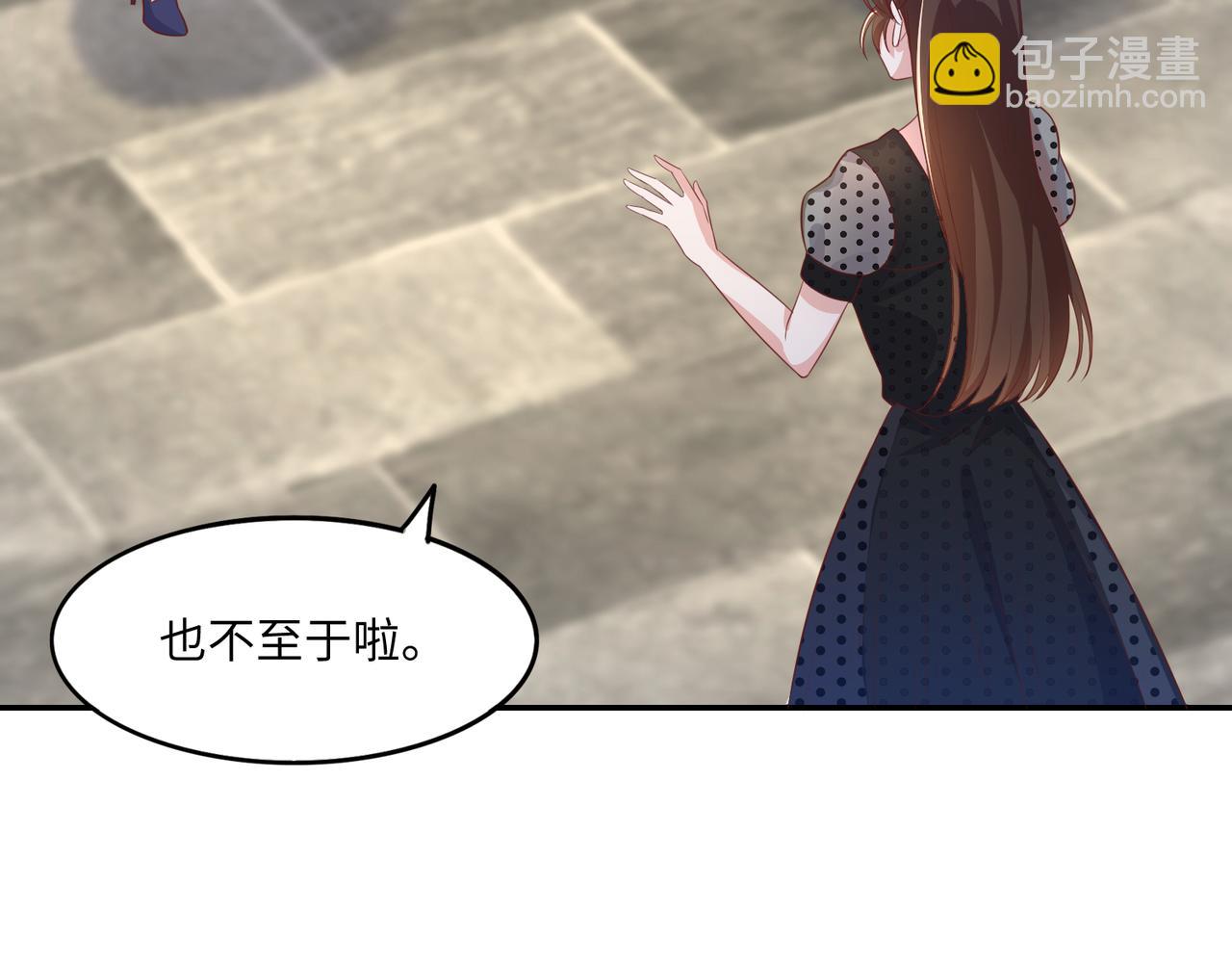 38越发混乱的关系16