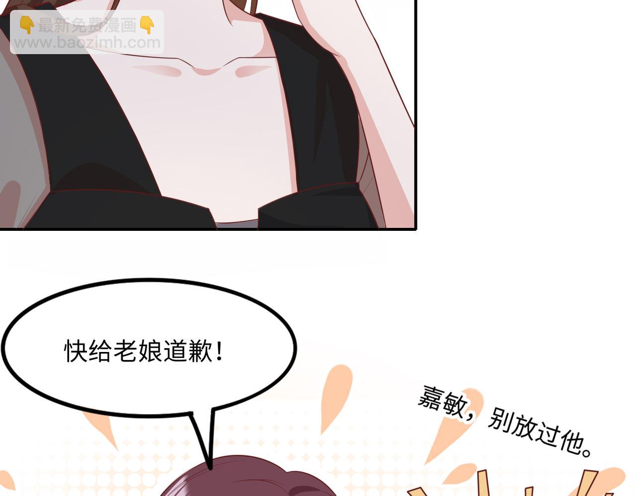 38越发混乱的关系22