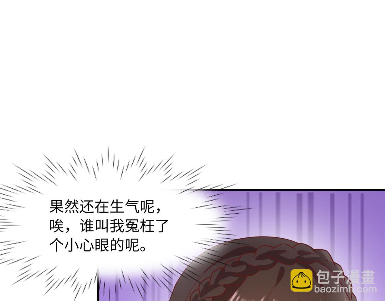 38越发混乱的关系35