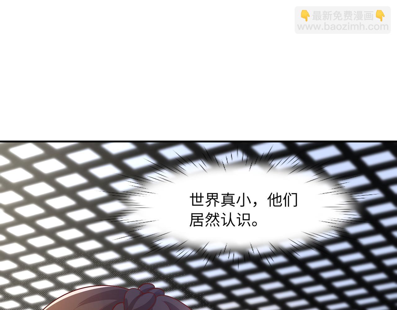 38越发混乱的关系4
