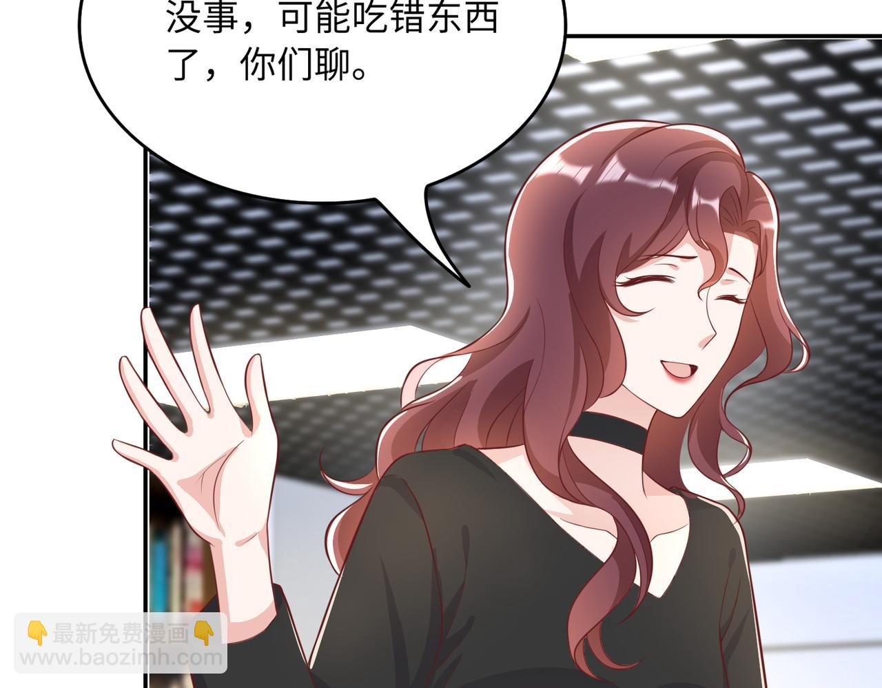 38越发混乱的关系55