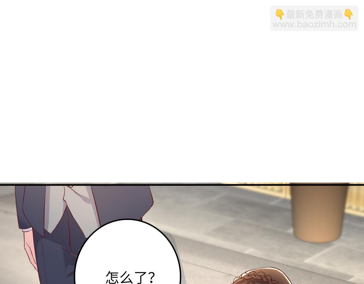 38越发混乱的关系77