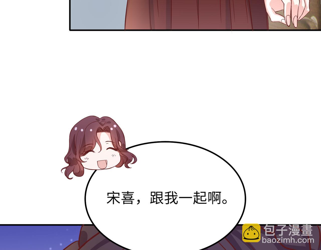 38越发混乱的关系87