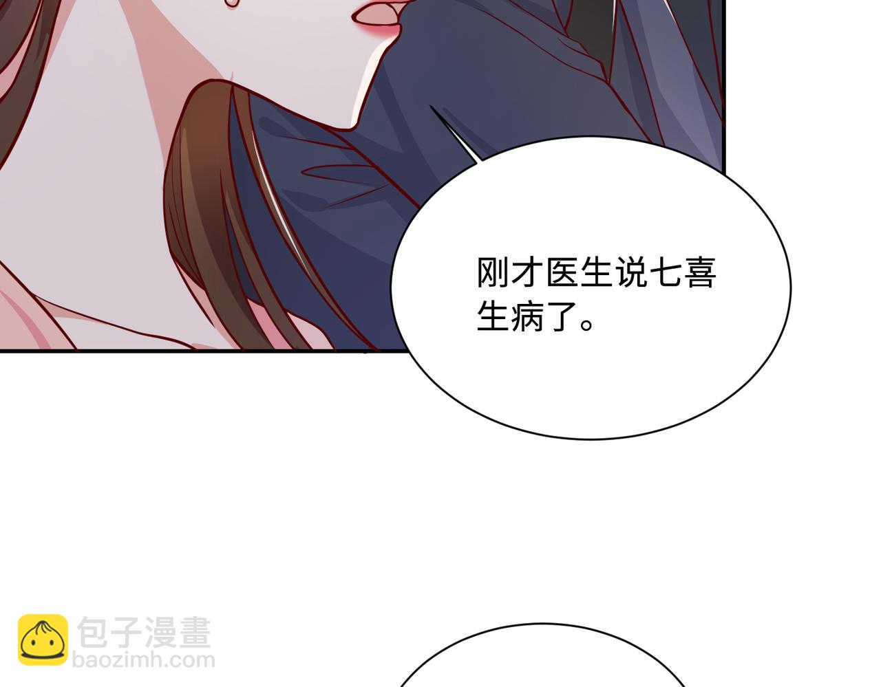 40开始留意对方细节10