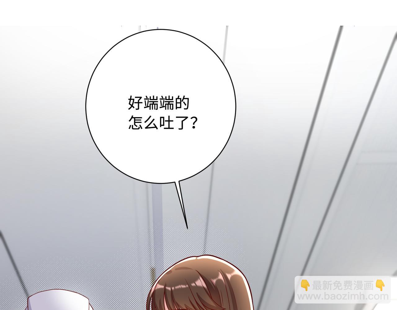 40开始留意对方细节22