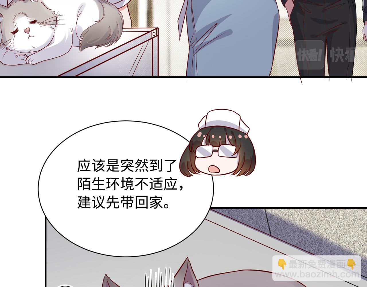 40开始留意对方细节24