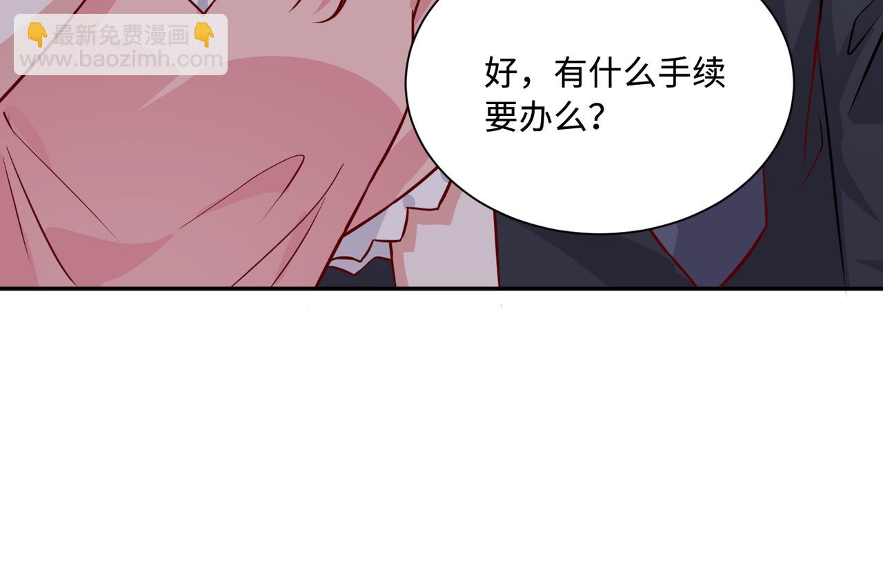 40开始留意对方细节28