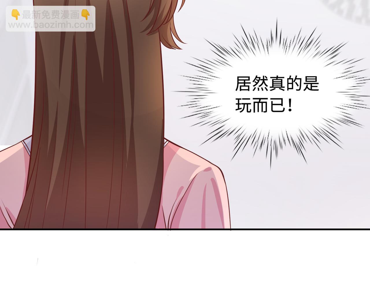40开始留意对方细节62