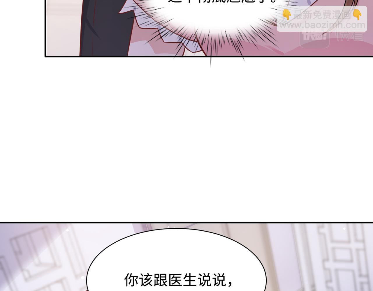 40开始留意对方细节65