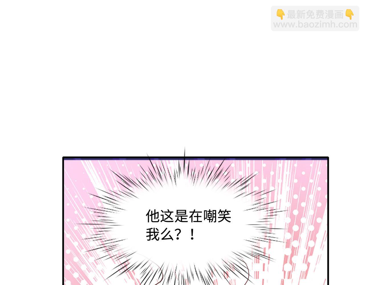 40开始留意对方细节71