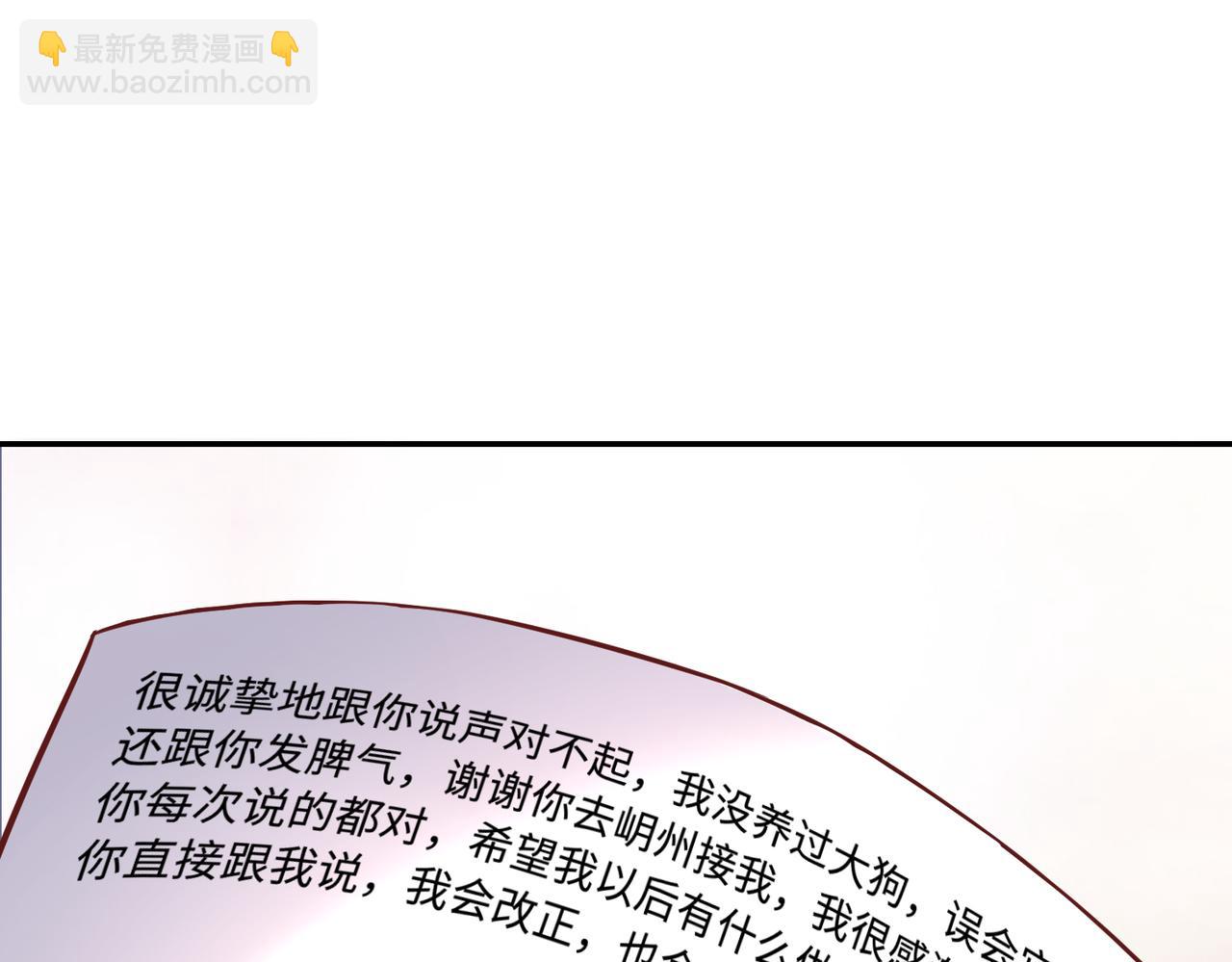 40开始留意对方细节84