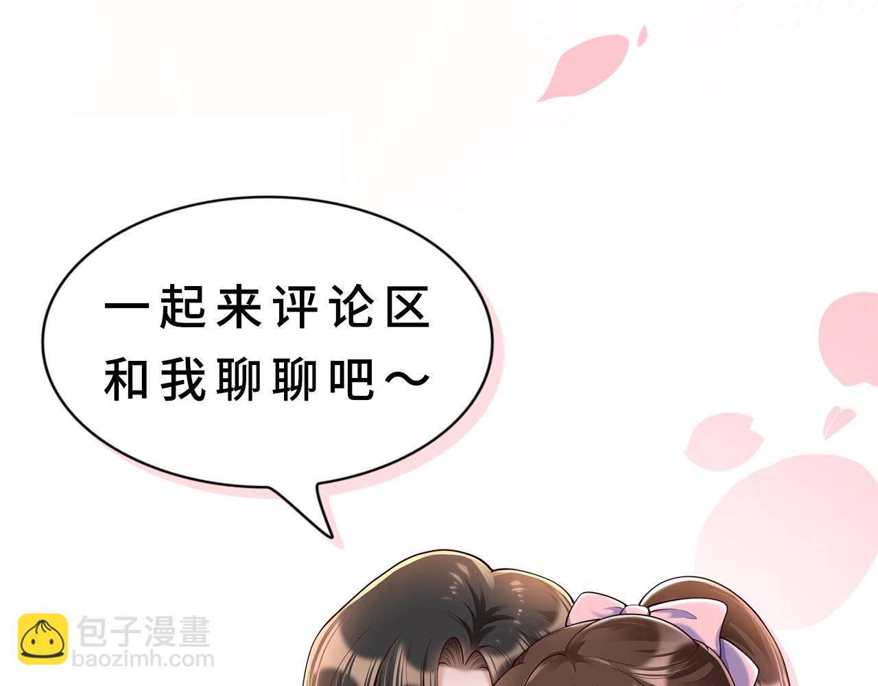 40开始留意对方细节98