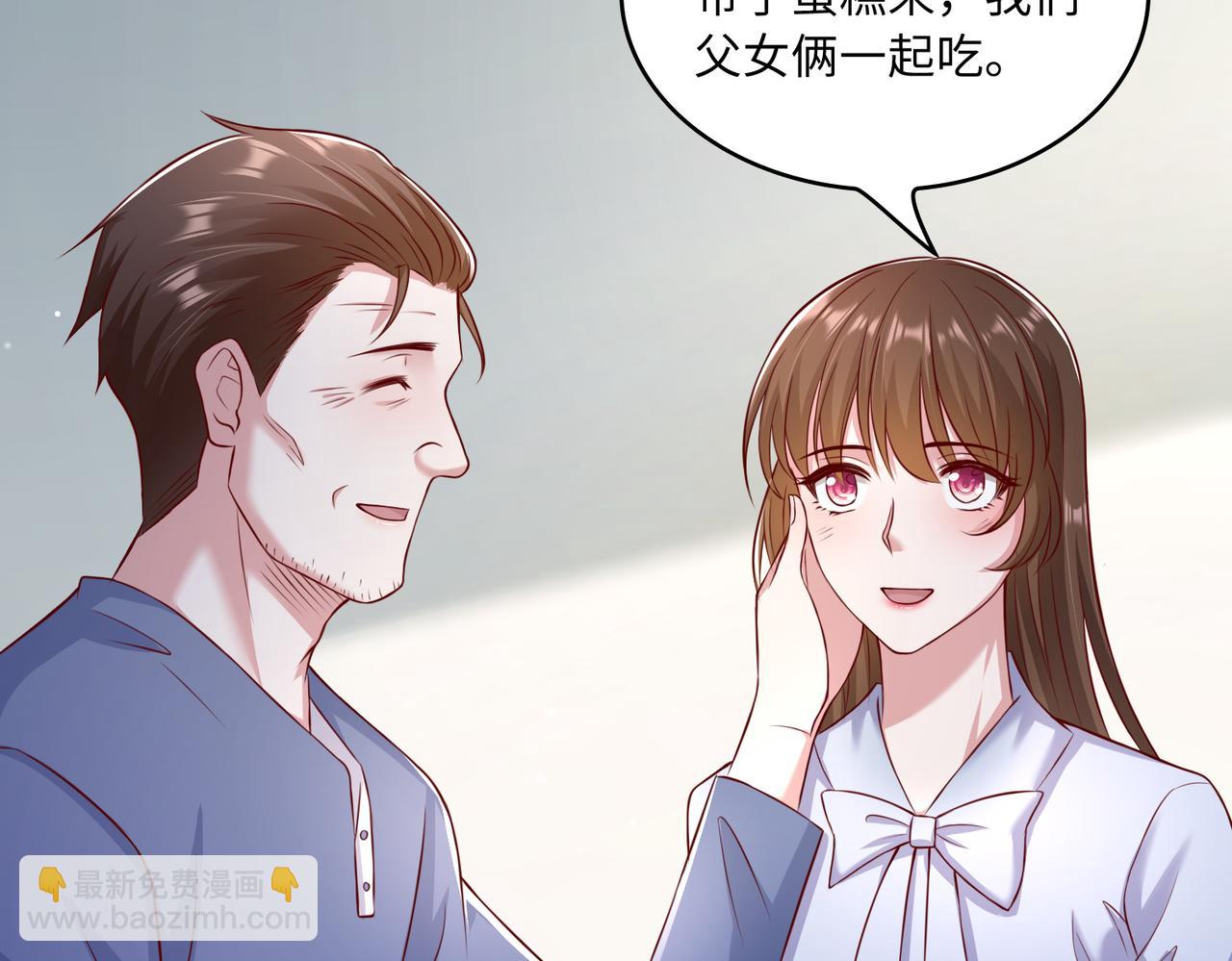 41怎么这么折磨人啊😭10