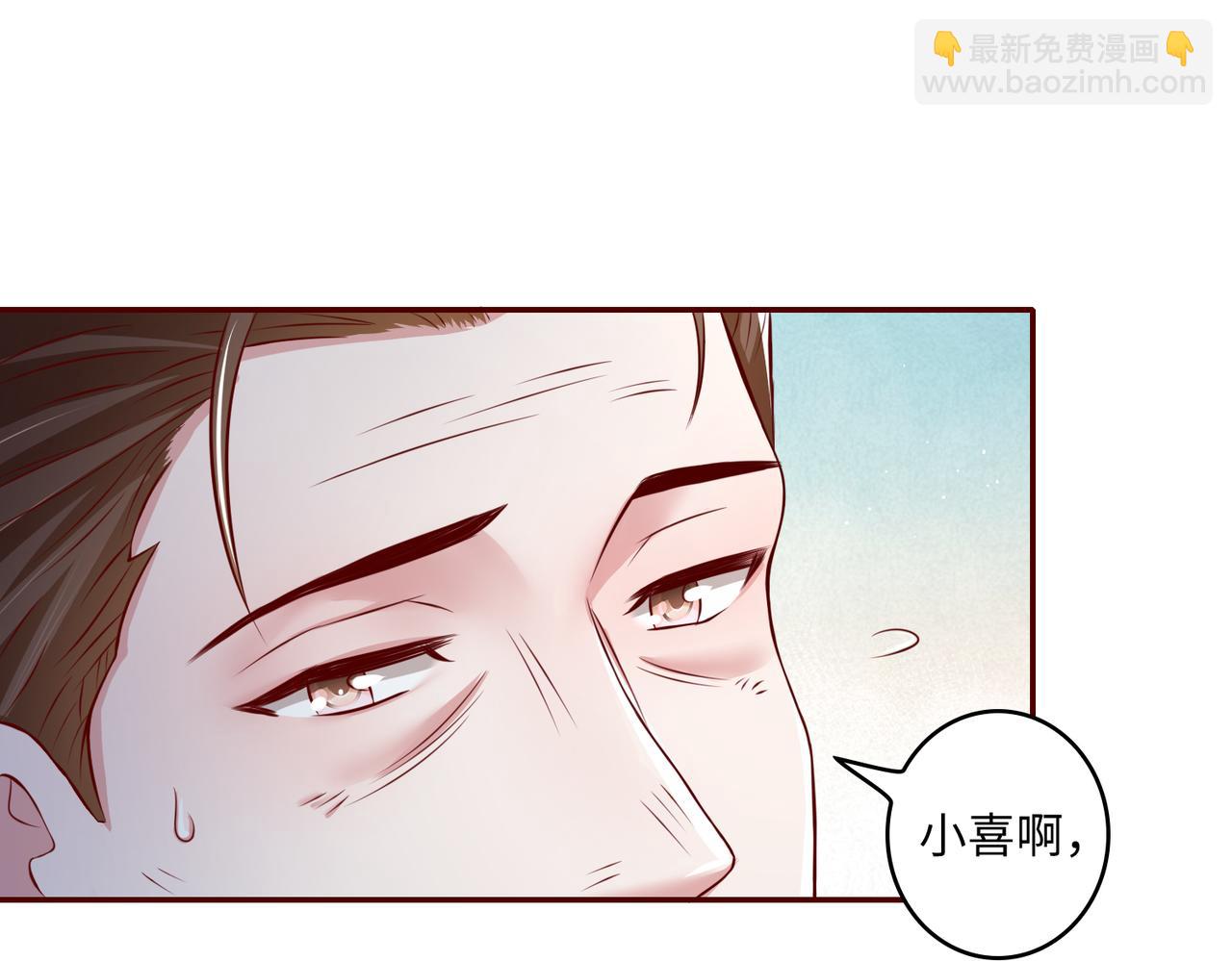41怎么这么折磨人啊😭12