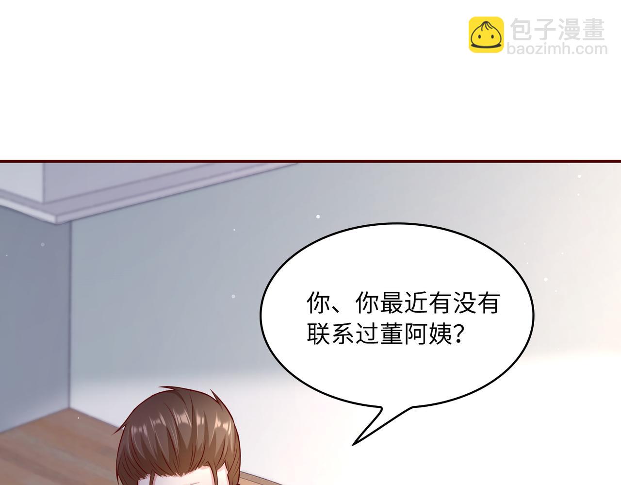 41怎么这么折磨人啊😭13