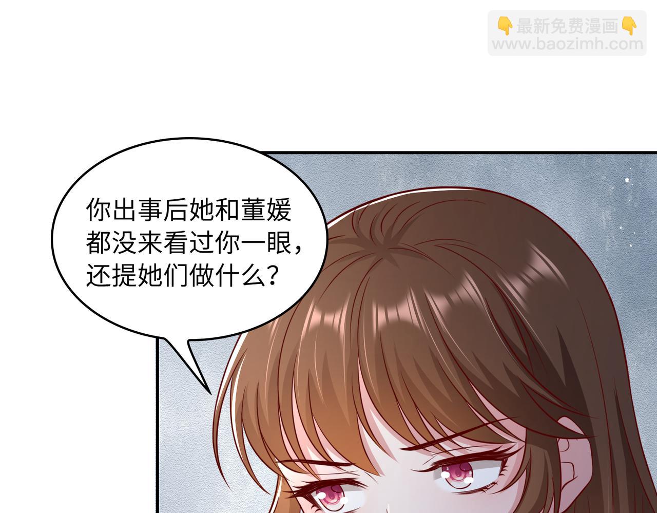 41怎么这么折磨人啊😭16