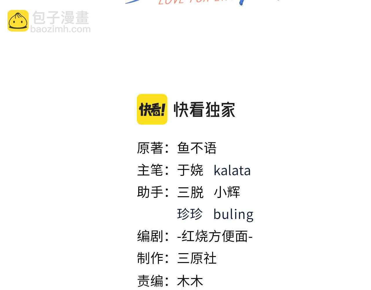 41怎么这么折磨人啊😭2