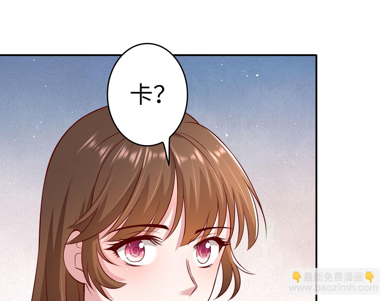 41怎么这么折磨人啊😭20