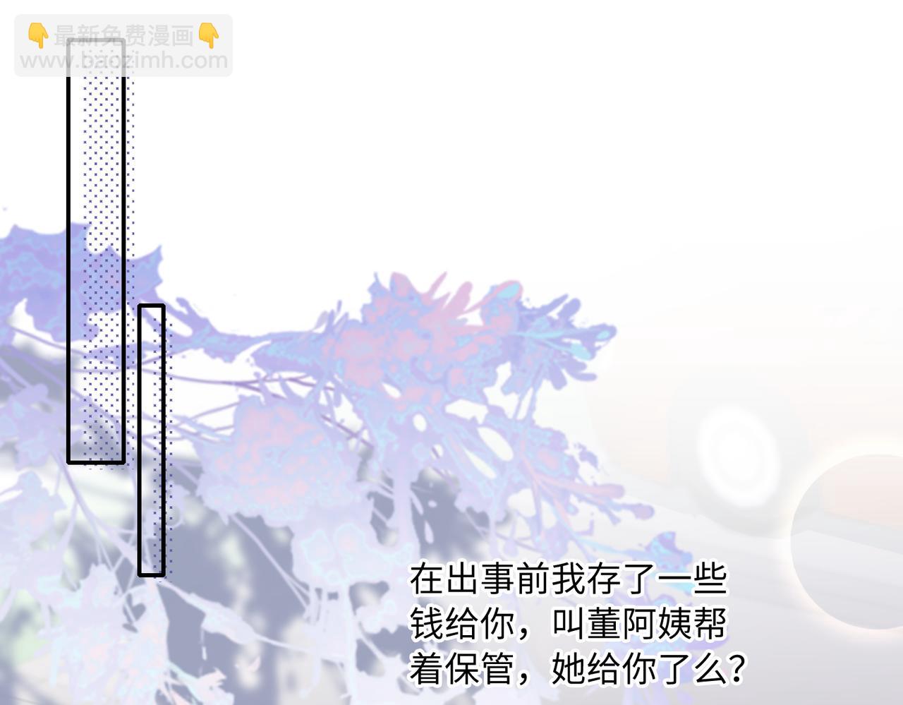 41怎么这么折磨人啊😭22
