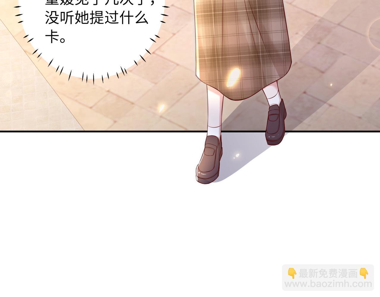 41怎么这么折磨人啊😭25