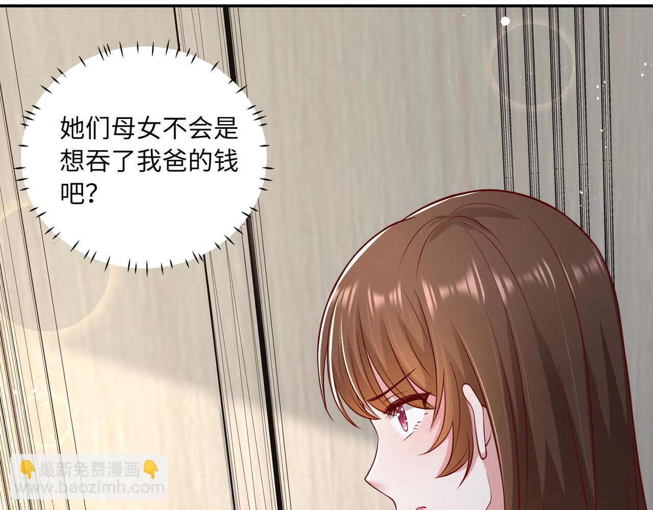 41怎么这么折磨人啊😭26