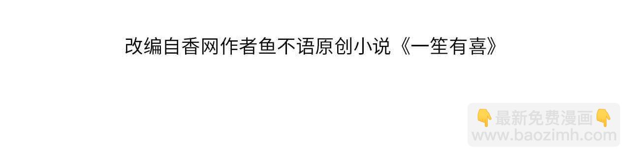 41怎么这么折磨人啊😭3
