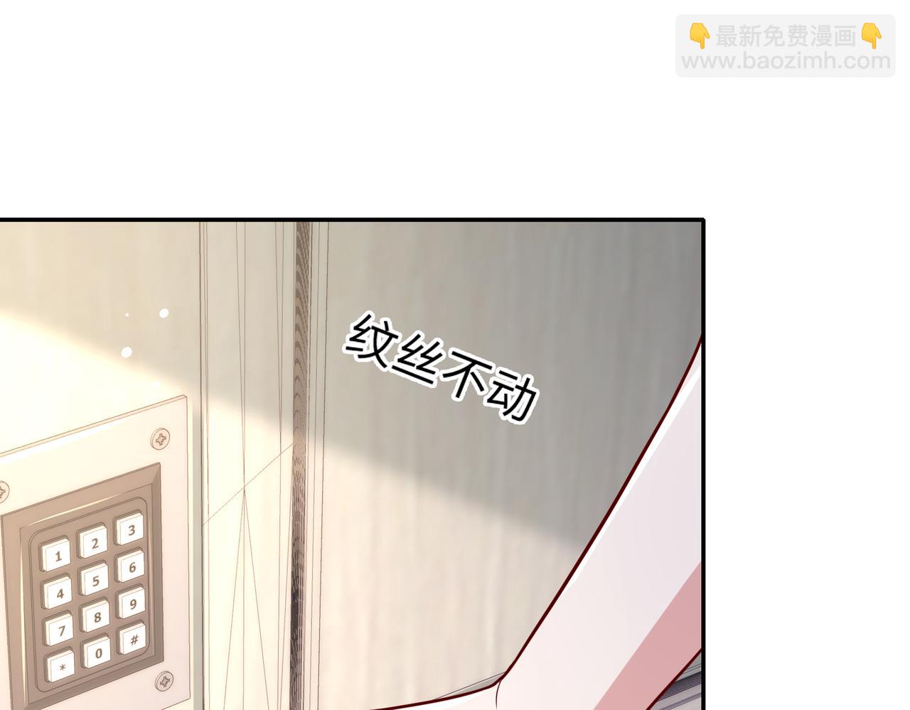 41怎么这么折磨人啊😭31